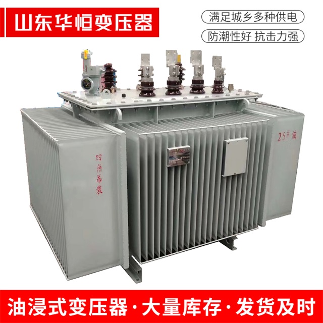 S13-10000/35临朐临朐临朐电力变压器厂家